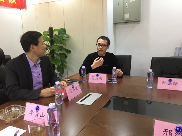 微信图片_20190301100851.jpg