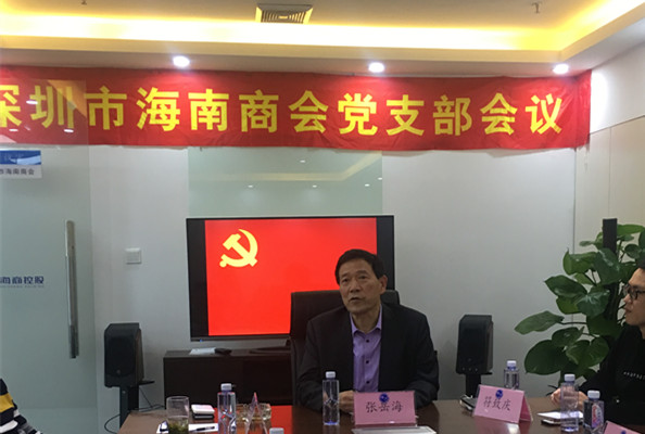 微信图片_20190301101012_副本.jpg