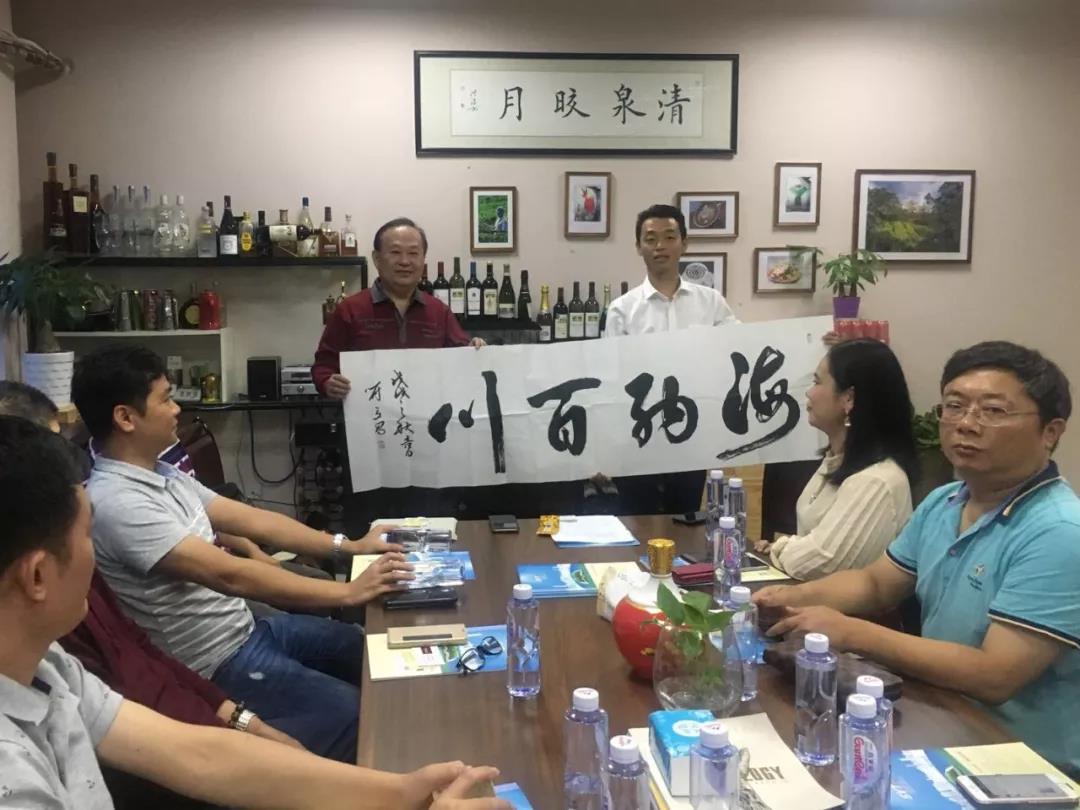 微信图片_20181023134434.jpg