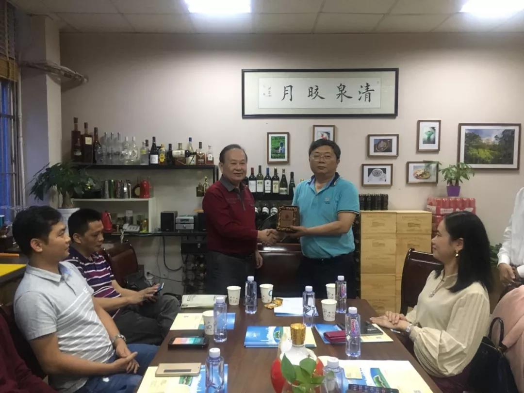 微信图片_20181023134431.jpg