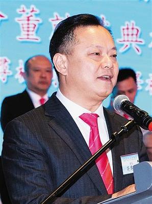 名誉会长-符传军