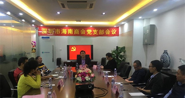 微信图片_20190301101016_副本_副本.jpg
