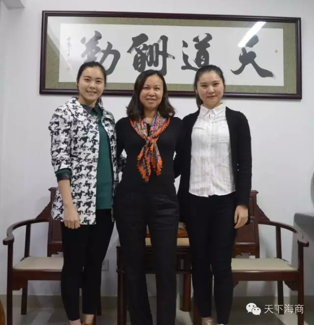 【海商风采】岁月静好 精致成她—陈映红 深圳市海南商会