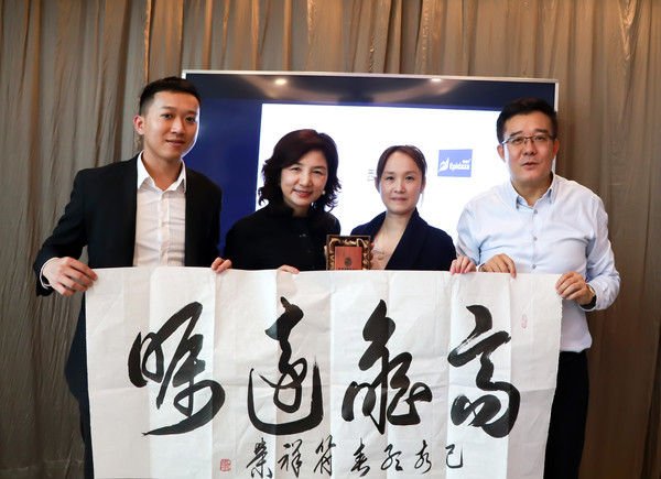 微信图片_20190315105727.jpg