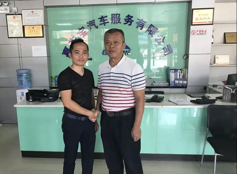 微信图片_20180925110237.jpg