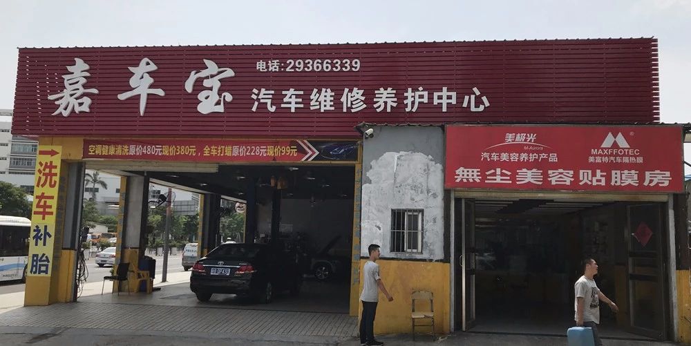 微信图片_20180925110214.jpg