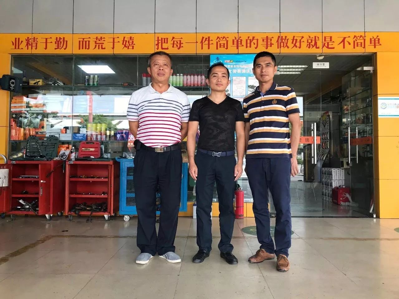 微信图片_20180925110258.jpg