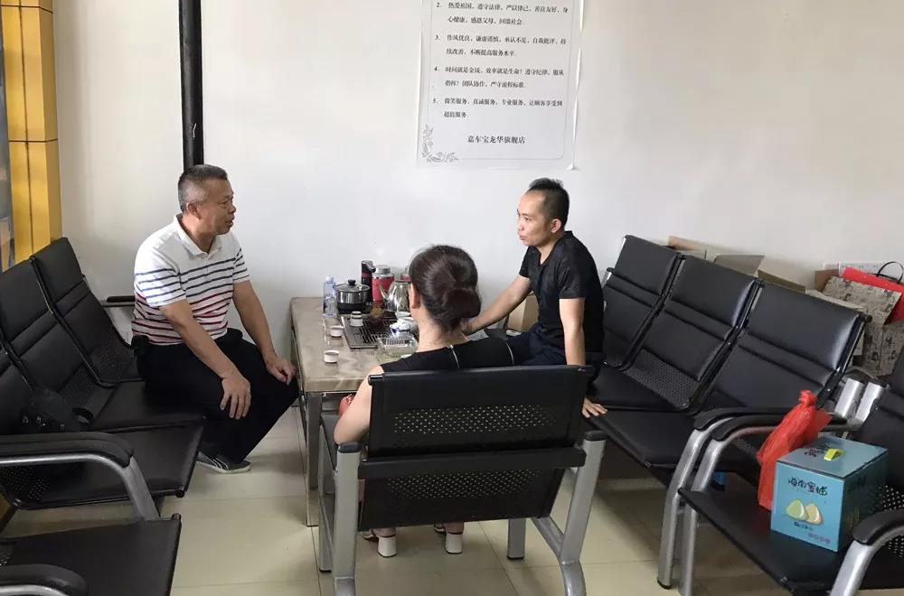 微信图片_20180925110252.jpg
