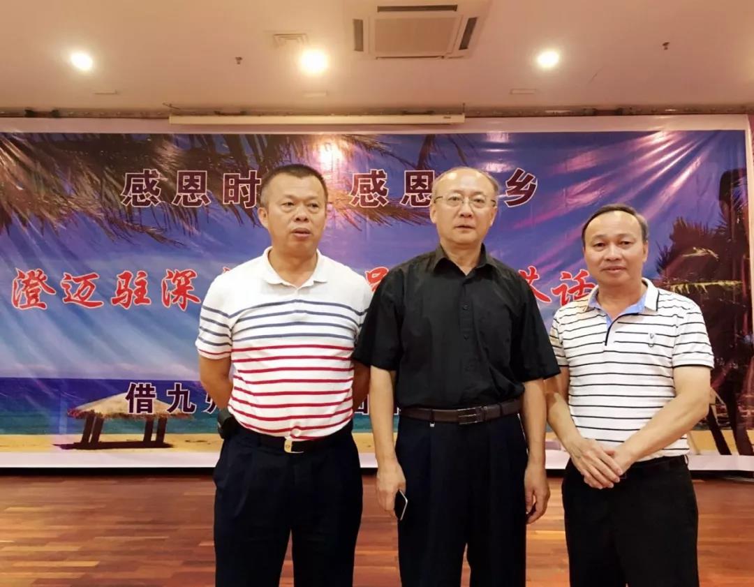 微信图片_20181023133912.jpg