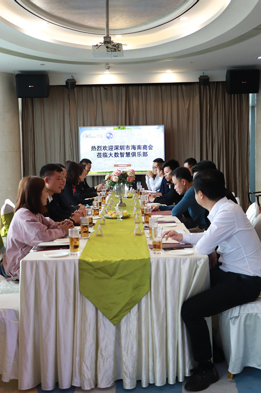微信图片_201903151057271_副本.jpg