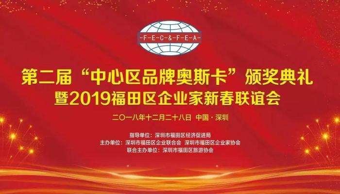 微信图片_20190226114205.jpg